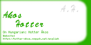 akos hotter business card